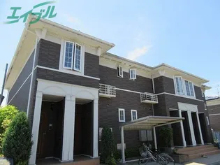 エミールIII【1階】の外観