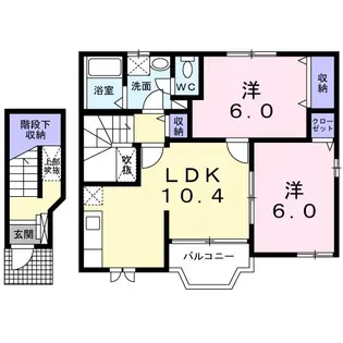 サニーフォレスト【2階】の間取り