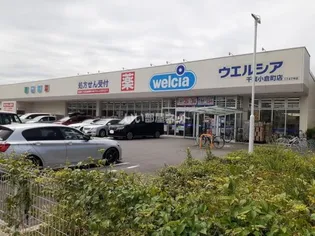 パセオK2【2階】の周辺