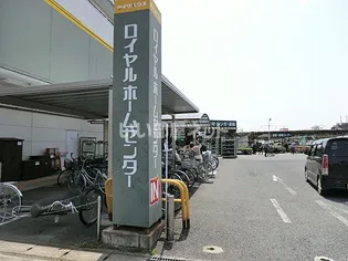 パセオK2【2階】の周辺