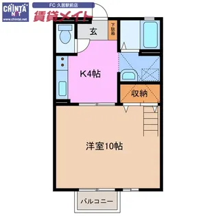 プレイズ B【2階】の間取り