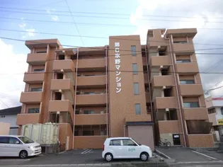 第6水野マンションの画像