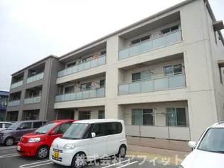 広島県福山市多治米町3【マンション】の外観