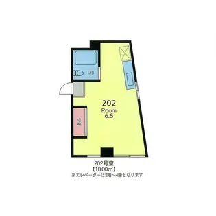 エクレール相武台【2階】の間取り