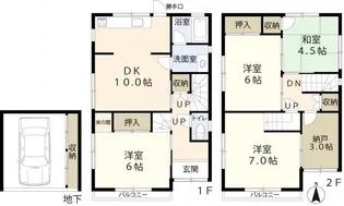 奈良県奈良市南紀寺町2【一戸建】の間取り