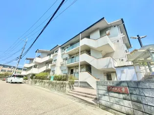 ハイネス幸A棟の画像