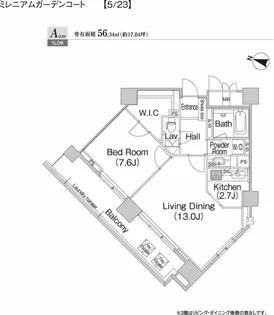 東京都千代田区二番町【マンション】の間取り