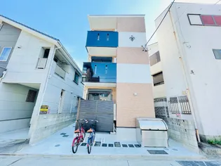 LIBERTE伝馬の画像