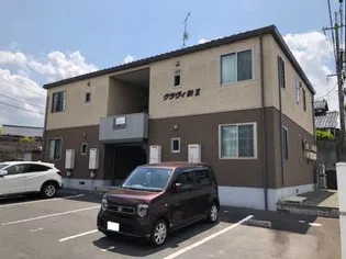 グラヴィ秋II【2階】の外観
