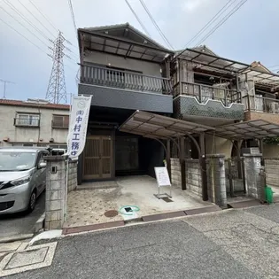 大阪府門真市宮野町【一戸建】の外観