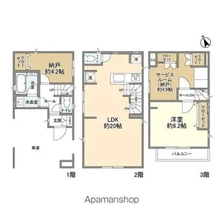 東京都府中市天神町1【一戸建】の間取り