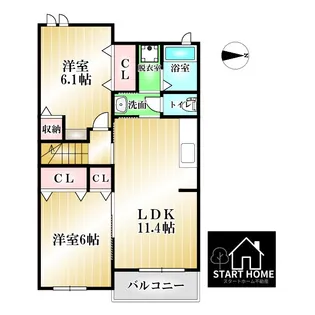 サンセール・ポワ・メゾンI A【2階】の間取り