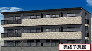 サードストリーム【2階】の外観