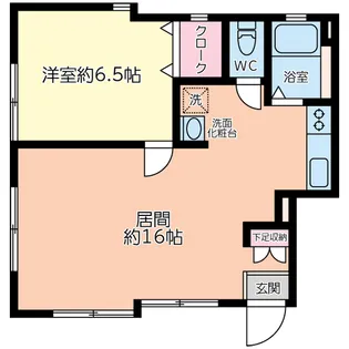 アンソレイエ【2階】の間取り