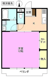 Limpia Amouy【3階】の間取り