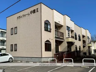グランフォーレ中園IIの画像