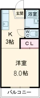 カーサ栗真【2階】の間取り