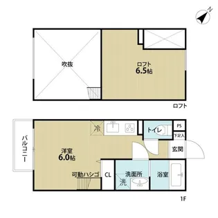 Ange【1階】の間取り