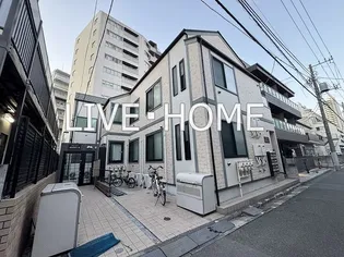 東京都中野区東中野1【アパート】の外観