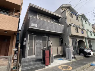 たぬきテラスの画像