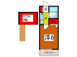 コウケンハイムの間取り