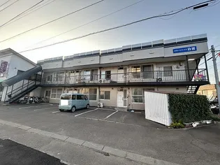 クリーンハイツ白雲の画像