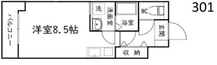 第二我心ヶ丘マンション【3階】の間取り