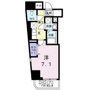 Raffine(ラフィネ)【5階】の間取り