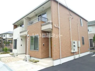 アルモニーの画像