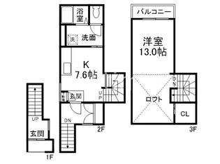 ブリエ松原の間取り