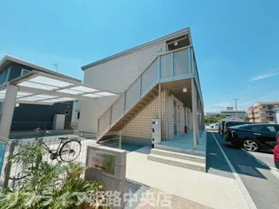 HRヒメジXの画像