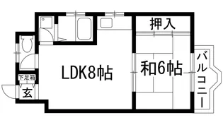 瑞ヶ丘マンション【3階】の間取り