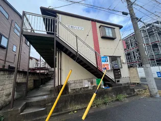 三和ハイツの画像
