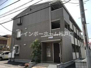 埼玉県草加市草加2【アパート】の外観