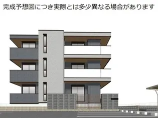 GIGLIATOの画像