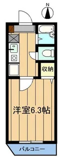 フォレスト高針【3階】の間取り