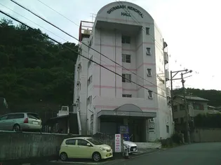 しらさぎメモリアル【1階】の外観