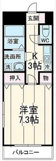 アウローラ【7階】の間取り