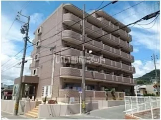 グレース三谷東の画像