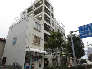 長田ビルの画像