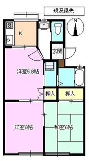 西沖マンション【1階】の間取り
