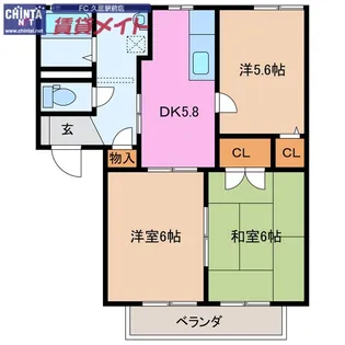 サン・クレール B【2階】の間取り
