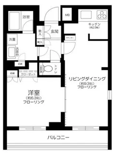 ヴォーガコルテ大森北【3階】の間取り