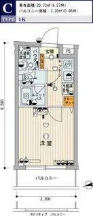スカイコート牛込神楽坂【3階】の間取り