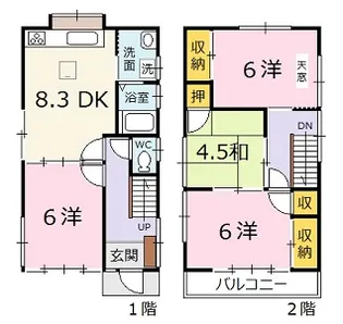 広島県広島市安佐北区口田5【一戸建】の間取り