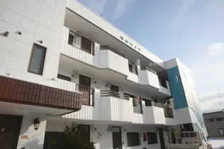 西山ハイツの画像