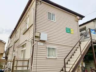 トロピカーナの画像