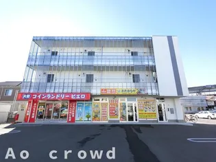 群馬県高崎市緑町1【マンション】の外観