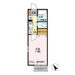 サンモール【1階】の間取り