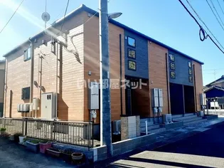 アトリオの画像